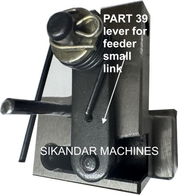 Lever for Feeder Small Link Part 39 - Manufacturer in Amritsar