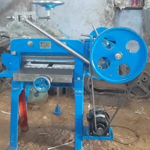 Paper Cutting Machine 20"