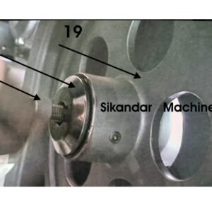 WHEEL