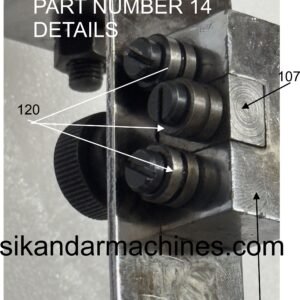 Part No 14 more details of book stitching machine