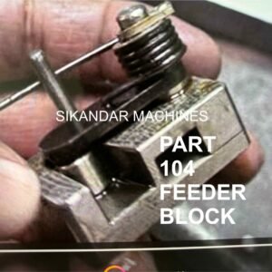 Feeder Block Part 104