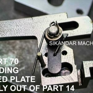 Sliding Feed Plate Part 70